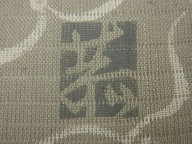 平和屋本店＊超希少 夏物 品川恭子 絽紬 網目文 逸品3s5383