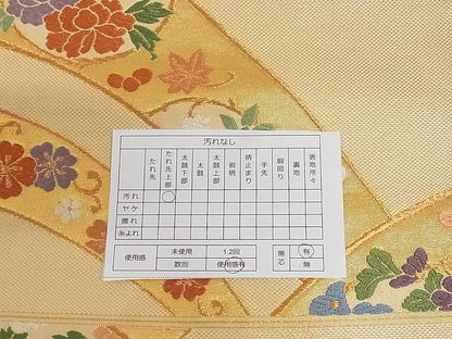 平和屋着物■本佐賀唐織 六通柄袋帯 山取花丸文 金糸 正絹 逸品 A-gk494
