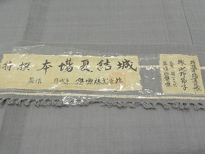 平和屋本店■希少　夏物　本場夏結城　奥順　色無地　素鼠色　織：水野節子　パールトーン加工　証紙付き　逸品　未使用3s20981