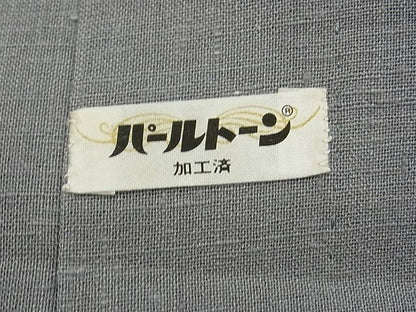 平和屋本店■希少　夏物　本場夏結城　奥順　色無地　素鼠色　織：水野節子　パールトーン加工　証紙付き　逸品　未使用3s20981