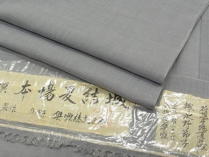 平和屋本店■希少　夏物　本場夏結城　奥順　色無地　素鼠色　織：水野節子　パールトーン加工　証紙付き　逸品　未使用3s20981