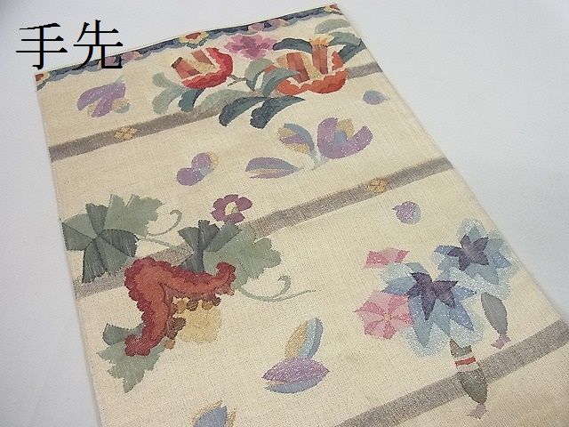 平和屋本店■極上　手織綴れ　山鹿清華　六通太鼓柄袋帯　豊穣　金糸　共箱付き　逸品　3kh1681