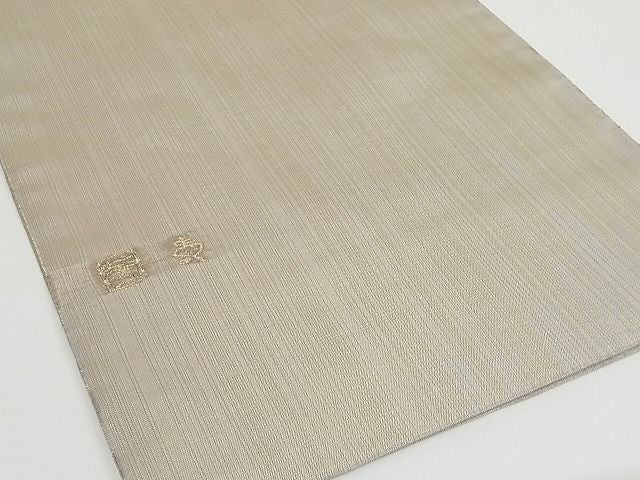 平和屋本店●極上　手織綴れ　山鹿清華　太鼓柄袋帯　孔雀　金通し地　正絹　逸品　3kk4640