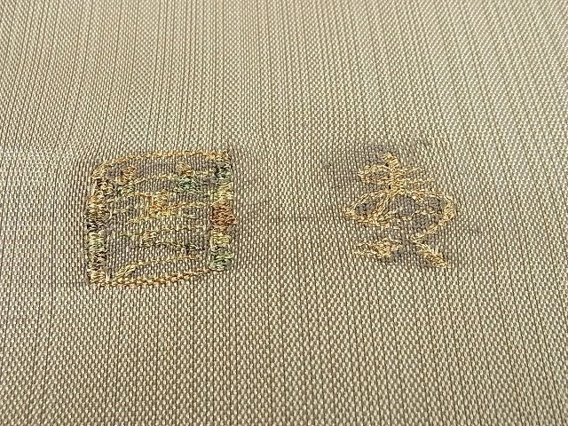平和屋本店●極上　手織綴れ　山鹿清華　太鼓柄袋帯　孔雀　金通し地　正絹　逸品　3kk4640