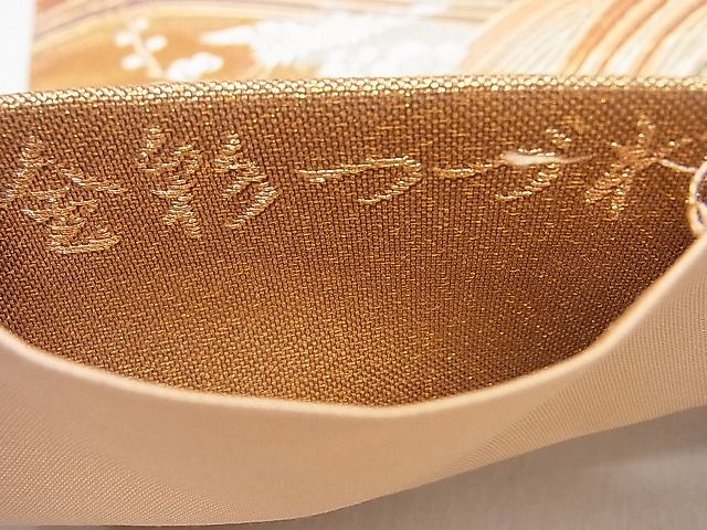平和屋着物■六通柄袋帯 唐織 金彩つづれ 流水飛鶴枝梅文 金糸 逸品 ha7438
