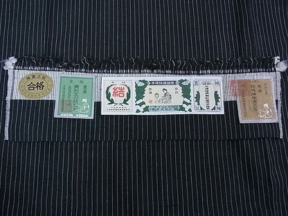 平和屋本店●極上 本場結城紬 重要無形文化財 縞 井上商事謹製 証紙付き 逸品 未使用 3kh1959