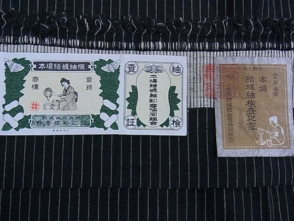 平和屋本店●極上 本場結城紬 重要無形文化財 縞 井上商事謹製 証紙付き 逸品 未使用 3kh1959
