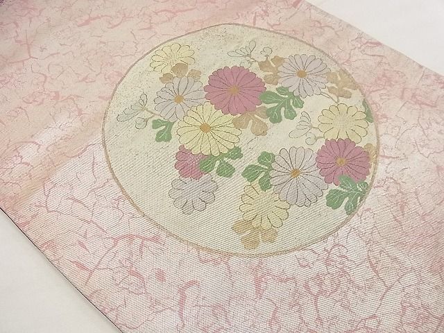 平和屋着物■幸美織物謹製 太鼓柄袋帯 手描き 菊花丸文 黒地 金銀彩 逸品 n-wu0667