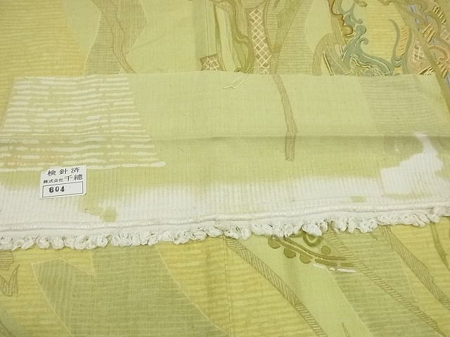 平和屋本店●超希少 創業460年・千總 訪問着 本場結城紬地 松坂屋扱い 逸品 未使用3s3896