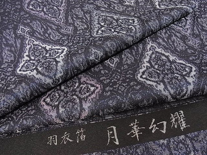 平和屋本店▽極上 西陣 月華幻耀 お召 単衣 羽衣箔 花菱文 反端付き 着丈169cm 裄丈67.5cm 正絹 逸品 未使用 4kk4212