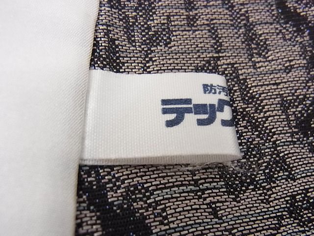 平和屋本店▽極上 西陣 月華幻耀 お召 単衣 羽衣箔 花菱文 反端付き 着丈169cm 裄丈67.5cm 正絹 逸品 未使用 4kk4212