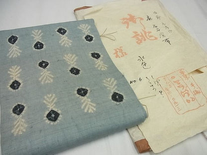 平和屋本店＊希少 夏物 染色家 片野元彦 銀座こうげい 九寸名古屋帯 麻 たとう紙付き 逸品3s5665
