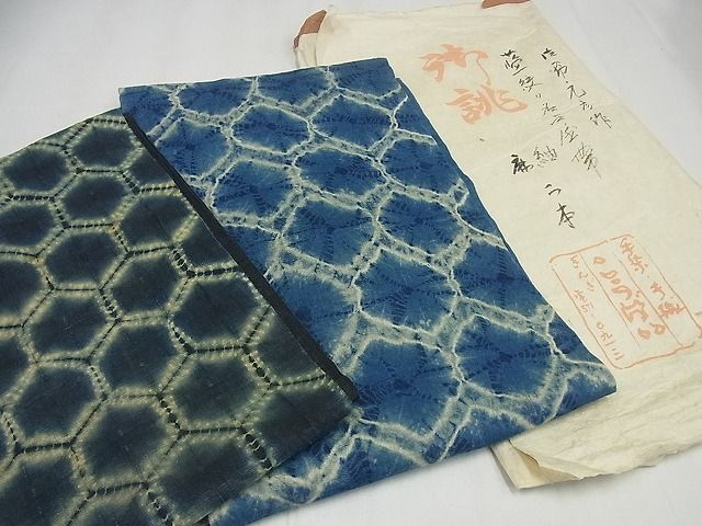 平和屋本店＊希少 夏物 染色家・片野元彦 銀座こうげい 九寸名古屋帯 亀甲柄 ２本まとめ売り 麻 正絹 たとう紙付3s5666