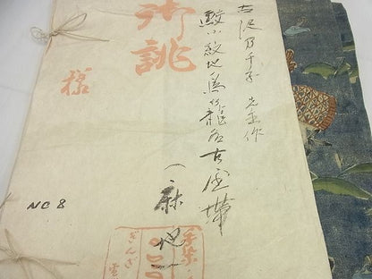 平和屋本店■極上　夏物　染織家　古澤万千子　銀座こうげい　九寸名古屋帯　鮫小紋地　鳥籠　ふくら雀　麻　たとう紙付3s5669