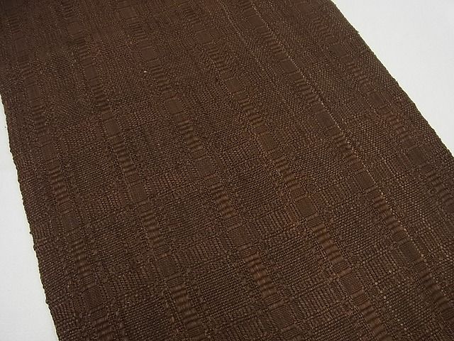 平和屋本店●希少　染色作家　柳悦博　銀座こうげい　名古屋帯　格子柄 ２本まとめ売り 金茶　焦げ茶　たとう紙付 未使用3s5667