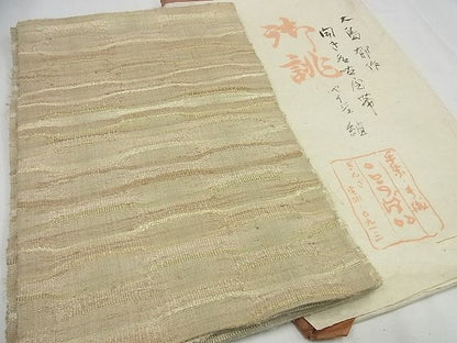 期間限定セール30％off●超希少　大島郁　銀座こうげい　ロートン織　開き名古屋帯　横段文　たとう紙付き　逸品3s5670