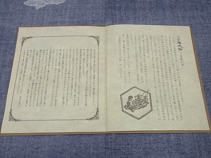 平和屋本店■極上　本場結城紬　重要無形文化財　100亀甲　奥順謹製　もろ入り　変り地小花模様　証紙付き　逸品3s5711