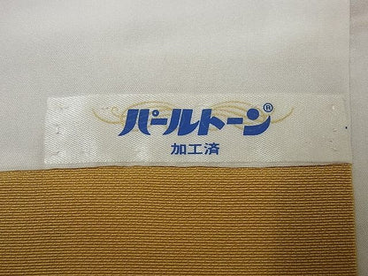 平和屋本店●極上　ジャパンオートクチュール　渡辺雪三郎　訪問着　牡丹　金彩　パールトーン加工　逸品3s5723