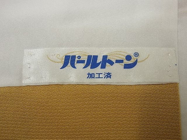 平和屋本店●極上　ジャパンオートクチュール　渡辺雪三郎　訪問着　牡丹　金彩　パールトーン加工　逸品3s5723
