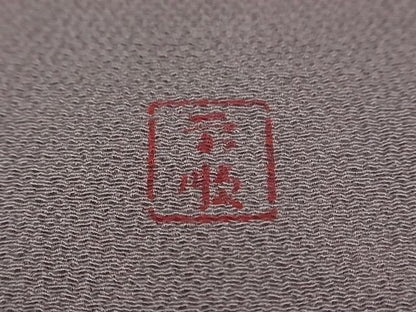 平和屋本店●最高級　城間栄順　本場琉球紅型　九寸名古屋帯　草花文　鬼しぼ縮緬　逸品　4s21000