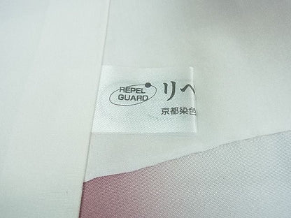 平和屋本店●極上 京都・西陣 織元ブランド 秦流舎 お召 破陣楽 市松文様 証紙付き 逸品 未使用 4kh2089