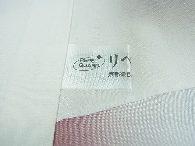 平和屋本店●極上 京都・西陣 織元ブランド 秦流舎 お召 破陣楽 市松文様 証紙付き 逸品 未使用 4kh2089