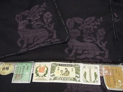 平和屋本店●極上 本場結城紬 重要無形文化財 奥順謹製 １００亀甲 飛び亀甲柄 花兎 黒地 証紙付き 逸品 未使用4s126