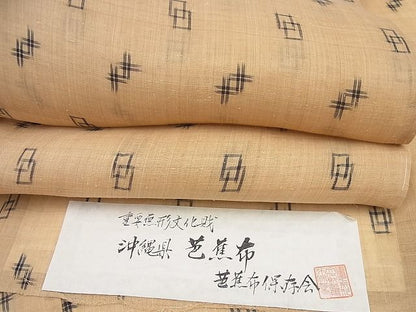 平和屋本店＊極上 夏物 芭蕉布 手積み芭蕉糸100% 証紙付き 逸品 未使用4s123