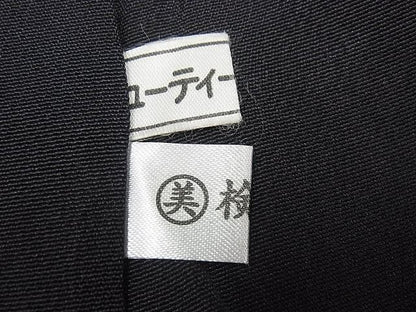 期間限定セール20％off●極上　金彩友禅　卓越技能者・名工・和田光正　訪問着　更紗花唐草文　暈し染め　黒地　逸品4s127