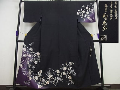 期間限定セール20％off●極上　金彩友禅　卓越技能者・名工・和田光正　訪問着　更紗花唐草文　暈し染め　黒地　逸品4s127