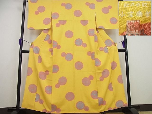 平和屋本店●極上　人間国宝　小宮康孝　江戸小紋　鮫小紋柄　動物草花文　逸品4s152