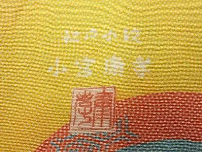 平和屋本店●極上　人間国宝　小宮康孝　江戸小紋　鮫小紋柄　動物草花文　逸品4s152