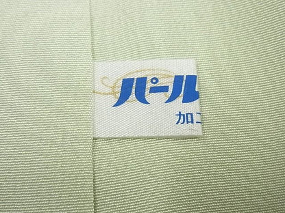 平和屋本店■極上　創業460年・千總　訪問着　駒刺繍　竹垣花文　パールトーン加工　逸品4s161