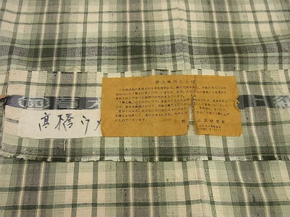 平和屋本店▽極上 郡上紬 加納別誂 草木染 単衣 高橋ウメ 格子柄 証紙付き 逸品4s182