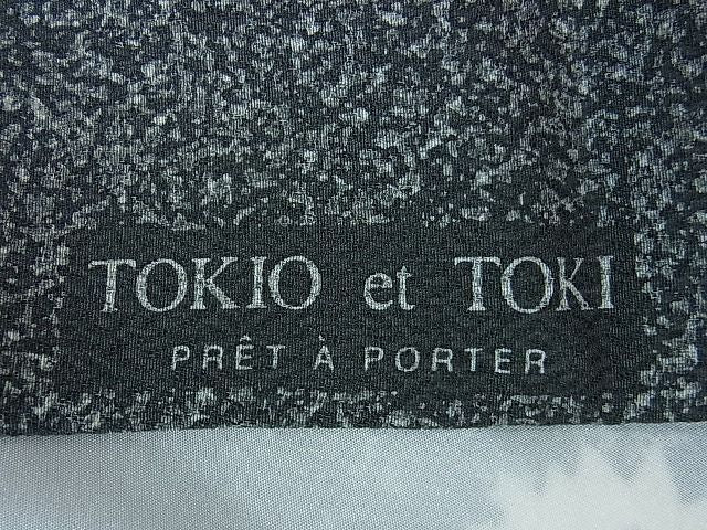 平和屋本店●極上　人間国宝　羽田登喜男　TOKIOetTOKI　訪問着　鴛鴦花文　たたき染め　金彩　逸品　4kh2131