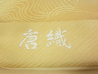 平和屋着物■六通柄袋帯 唐織 古代裂 金糸 逸品 rt3418