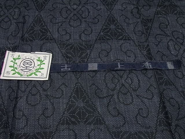 平和屋本店＊極上 夏物 重要無形文化財 本場宮古上布 苧麻 証紙付き 逸品4s188
