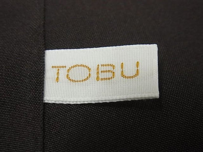 平和屋本店●極上　本場琉球　南風原花織　手織　桃原織物工房　清ら布　桃原厚吉　証紙付き　逸品4s233