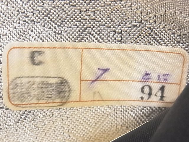 平和屋着物■六通柄袋帯 孔雀文 金銀糸 逸品 ya1013