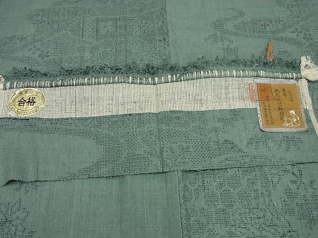 平和屋本店●極上 本場結城紬 重要無形文化財 １００亀甲 流水吉祥文 証紙付き 逸品4s282