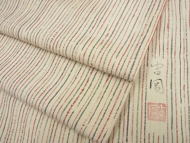 平和屋本店●極上　染司よしおか　五代目　吉岡幸雄　紬　縞　逸品4s299