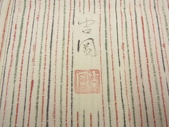 平和屋本店●極上　染司よしおか　五代目　吉岡幸雄　紬　縞　逸品4s299