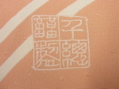 平和屋本店●極上　創業460年・千總　訪問着　駒刺繍　立波草花文　曙色　金彩　大丸扱い　逸品4s315