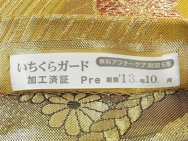 平和屋着物■両面 六通柄袋帯 舞花文 金糸 逸品 ap5472