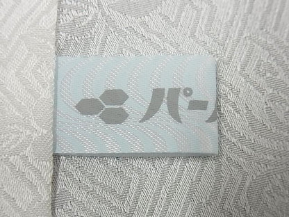 平和屋本店●極上　十日町　名門青柳高級ブランド　大喜百花　訪問着　駒刺繍　立波草花文　金彩　パールトーン加工　逸品4s331