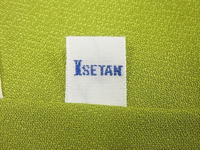 平和屋本店■極上　創業460年・千總　振袖　駒刺繍　鳳凰草花文　金彩　伊勢丹扱い　逸品4s345
