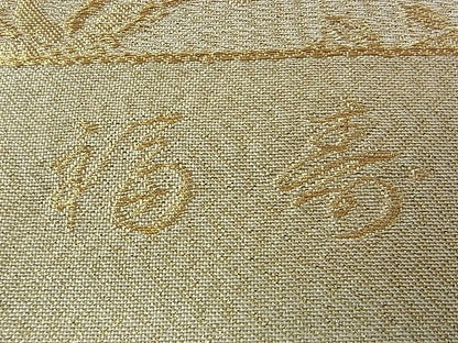 平和屋着物■六通柄袋帯 福寿 風景花鳥文 金糸 逸品 ud3866
