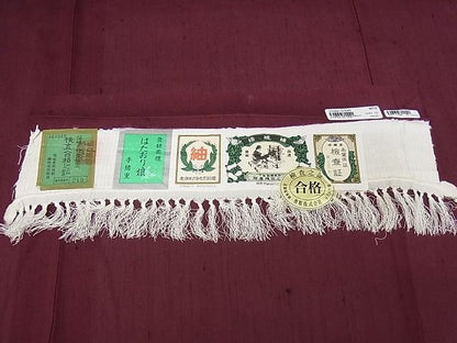 平和屋本店■極上 夏物 結城紬 奥順 はたおり娘 夏結城 色無地 葡萄茶色 証紙付き 着丈170.5cm 裄丈69cm 正絹 逸品 未使用 4kk0142