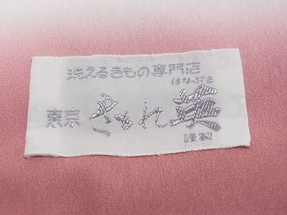 平和屋着物●洗える最高級着物　＜英＞はなぶさ謹製　訪問着　道長吉祥花文　金彩　洗える着物　DAAC1008ea