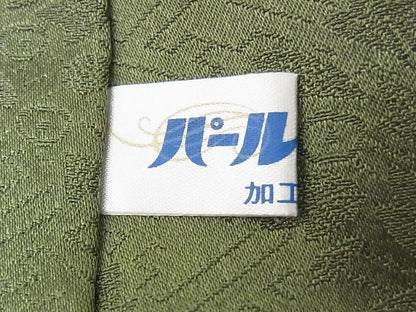 平和屋本店●極上　皇室献上作家　藤井寛　振袖　駒刺繍　八つ橋　風景花文　金彩　着丈170.5cm　裄丈68cm　正絹　逸品　4kk0235